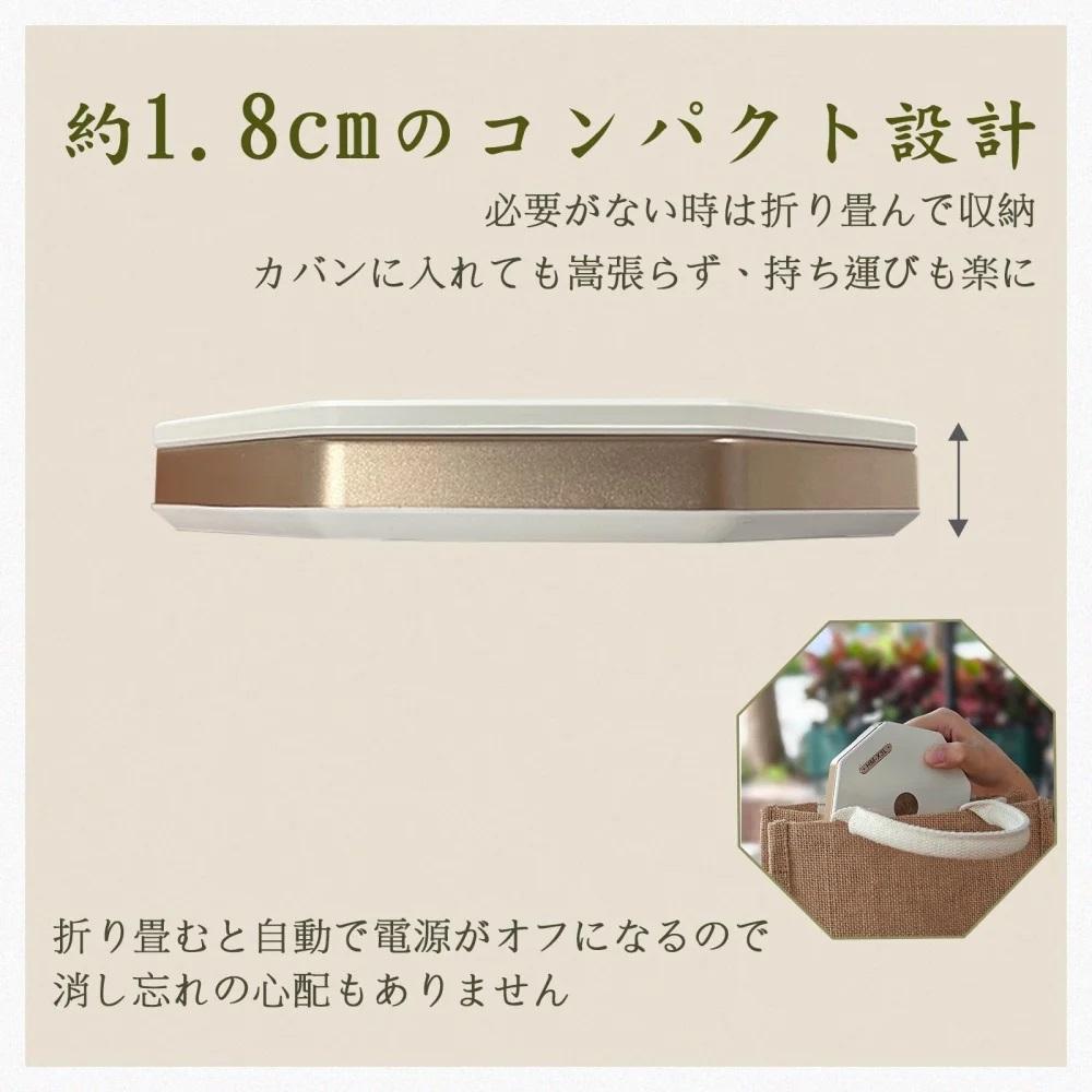 最大20H点灯可 無段階調光 折り畳み式 和紙風ランタン  テ-ブルライト 授乳ライト ナイトライト ベッド ライト ベッドサイド コンパクトライト 寝室ライト タッチライト 内祝い プレゼント 読書灯 ポケットライト 和風ライト LED テーブルライト 電球色 折りたたみ式 ワンタップ 卓上ライト 充電式 軽量 コンパクト 暖色 キャンプ 車中泊 バッグ ベットサイド 和風照明 HM-X3L