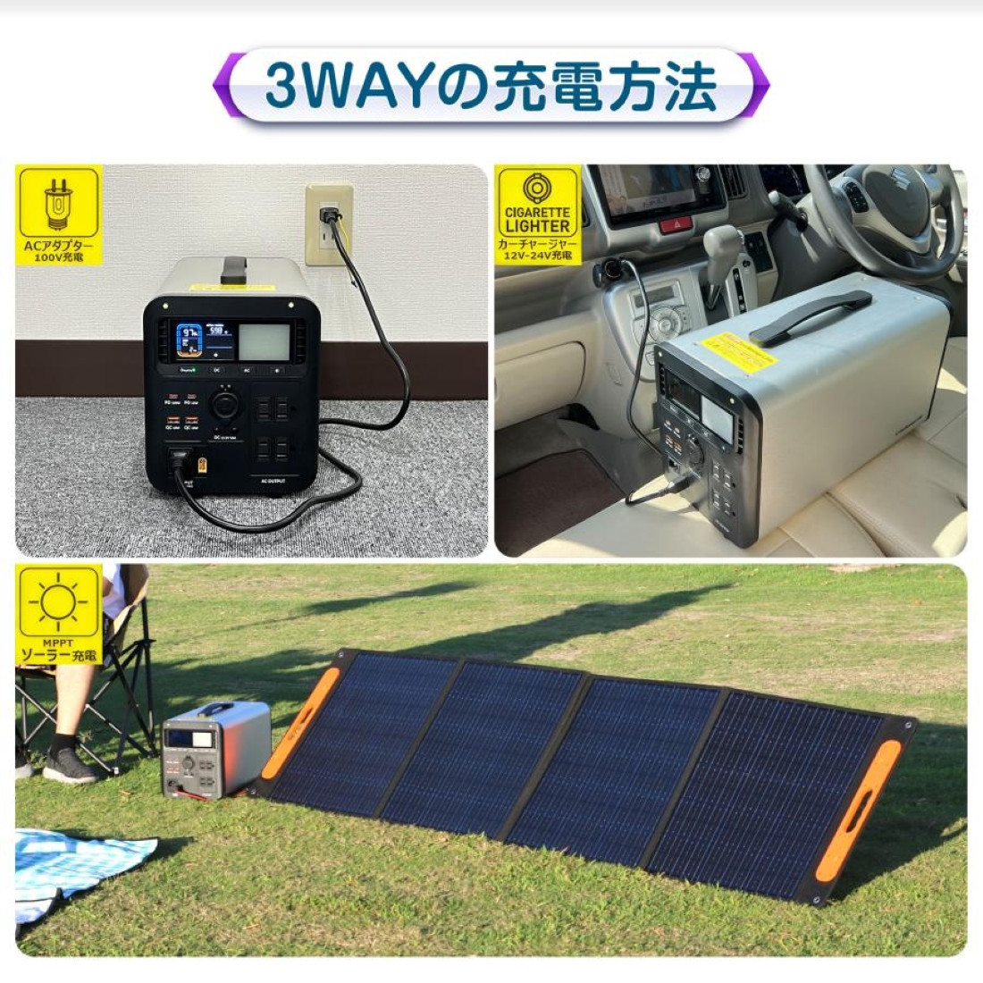 ポ-タブル電源 1008Wh 出力1200W リン酸鉄リチウム ライト付 EPS機能　SPI-1200AT
