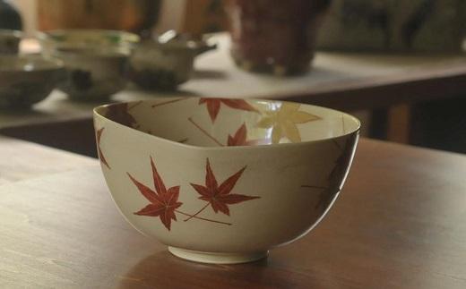 金彩もみじ紋沓形鉢【水間焼伏原窯】