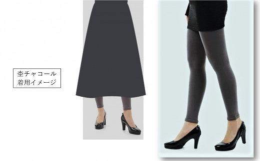 【日本製】綿混10分丈レギンス 2色6足組（M-Lサイズ）