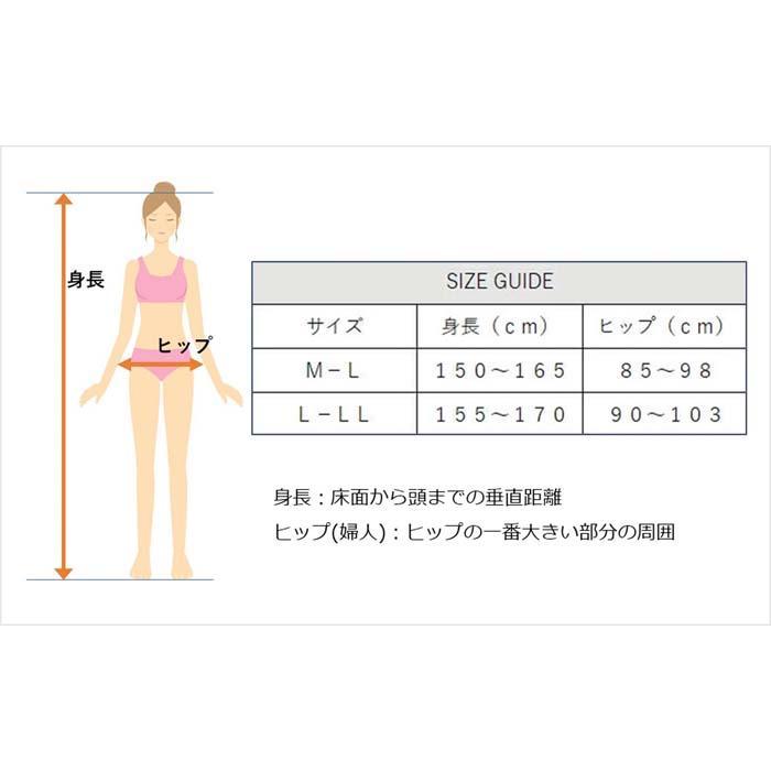 国産パンスト　ウーリータイプストッキング30足（色：ベージュ／サイズ：M-L）
