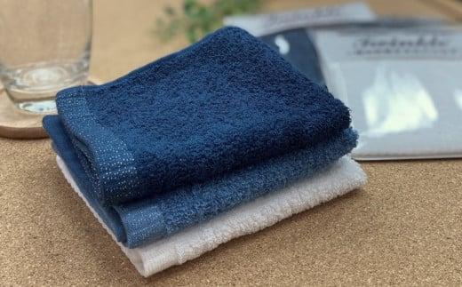 【大阪泉州タオル】Twinkle 銀の抗菌タオルハンカチ３枚セット