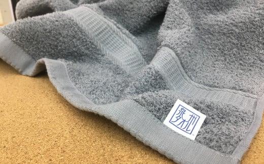 【大阪泉州タオル】Twinkle 銀の抗菌バスタオル２枚（クラウディアッシュ）