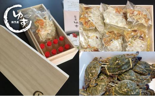 老舗料理屋がお届けする「大阪泉州渡り蟹」(ボイルほぐし身)