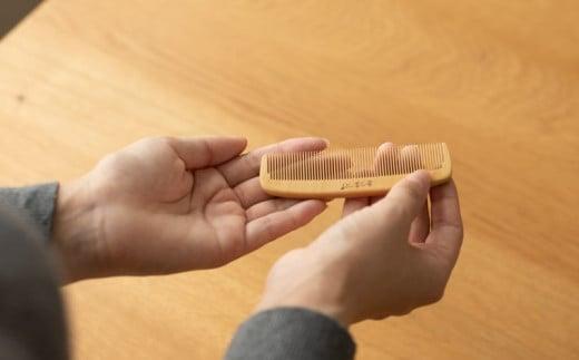 【大阪府知事指定伝統工芸品】薩摩つげ櫛いちもんじ3寸5分（桐箱入り）