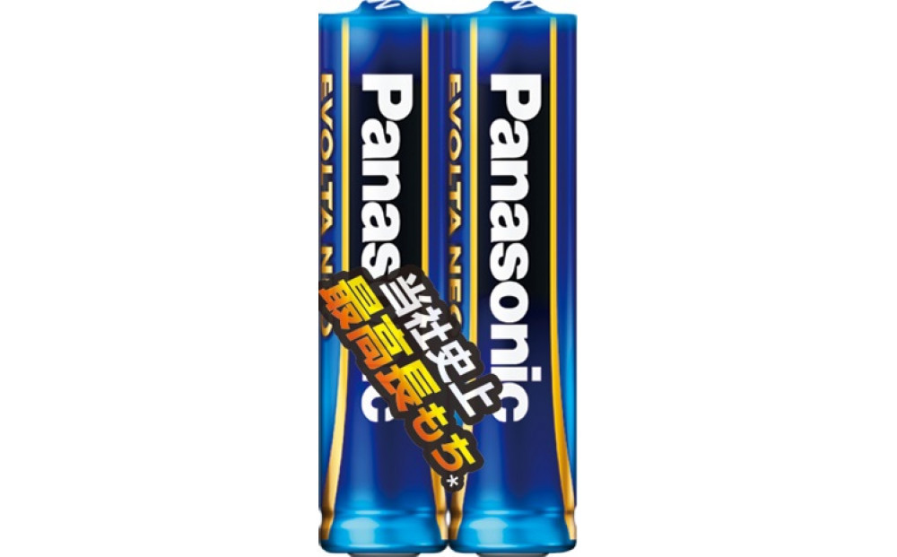 乾電池エボルタNEO 単3形32本＆単4形32本セット