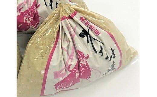 ＜2026年3月上旬頃から順次発送＞ 水なす工房『やくし』水なす漬３種食べ比べセット