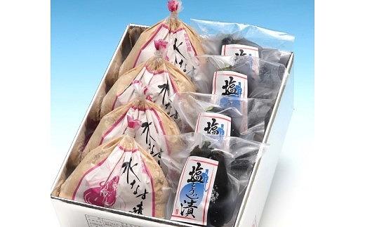 ＜2026年3月上旬頃から順次発送＞ 水なす工房『やくし』水なすぬか漬＆塩こうじ漬８個セット