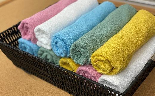 【大阪泉州タオル】ネイチャーカラー フェイスタオル10枚セット