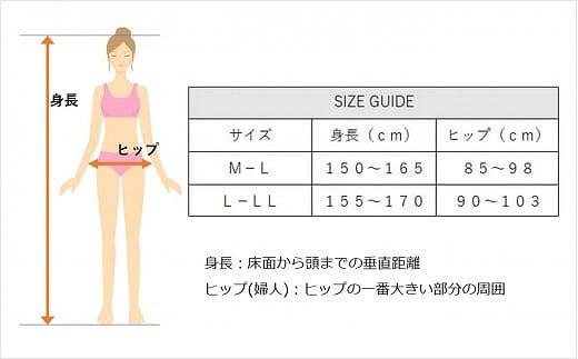 国産黒タイツ５足セット(125デニール)　L-LLサイズ