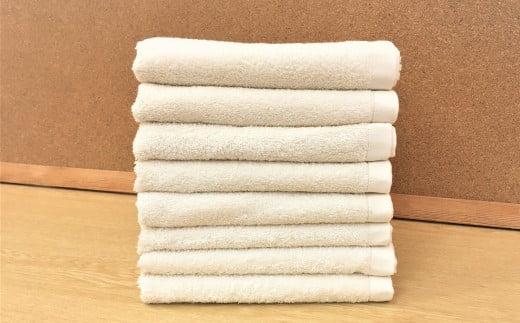 【泉州タオル】サロン仕様オーガニックタオル　フェイスタオル8枚