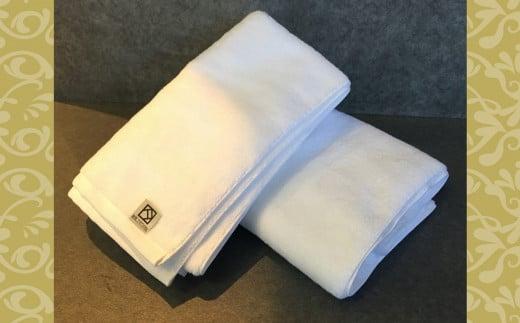 【泉州こだわりタオル】高級ホテル仕様「ファラオ」バスタオル２枚 / バスタオル 泉州バスタオル 高級バスタオル 国産バスタオル 貝塚さんバスタオル こだわりタオル バスタオルセット高級バスタオル バスタオル製品 大阪府貝塚市