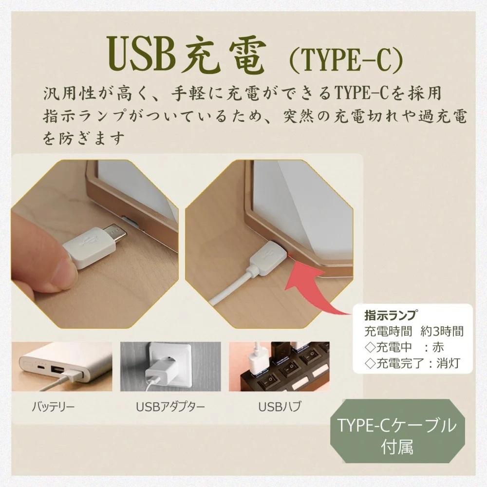 最大20H点灯可 無段階調光 折り畳み式 和紙風ランタン  テ-ブルライト 授乳ライト ナイトライト ベッド ライト ベッドサイド コンパクトライト 寝室ライト タッチライト 内祝い プレゼント 読書灯 ポケットライト 和風ライト LED テーブルライト 電球色 折りたたみ式 ワンタップ 卓上ライト 充電式 軽量 コンパクト 暖色 キャンプ 車中泊 バッグ ベットサイド 和風照明 HM-X3L