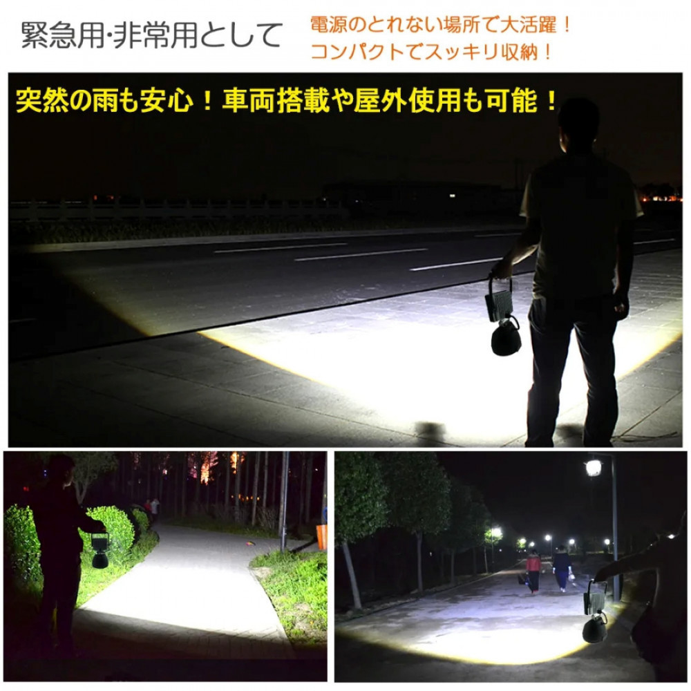 充電式LED 16W USB出力 底部マグネット 120° ワイド照射 強力磁石 スタンドライト YC-16T