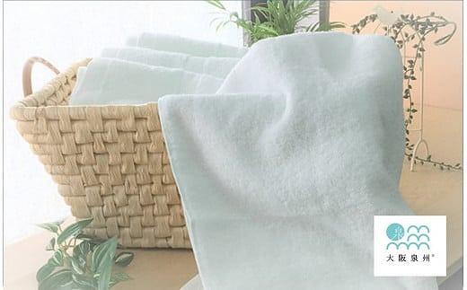 【大阪泉州タオル】白いバスタオル4枚セット