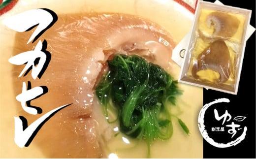 老舗料理屋がお届けする特大フカヒレ姿煮（干し貝柱煮 ）２枚入