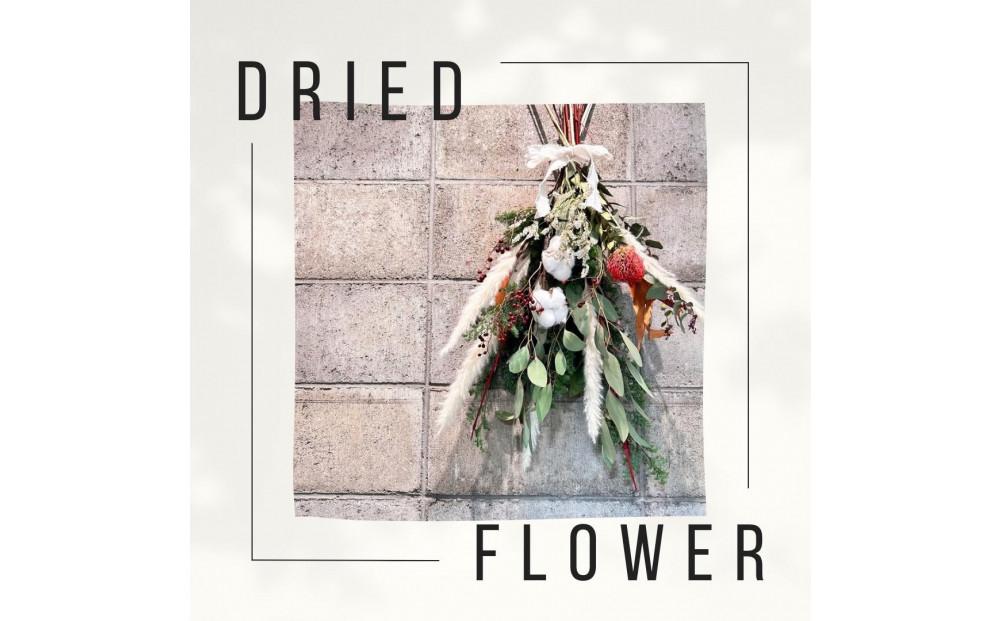 ドライフラワースワッグ