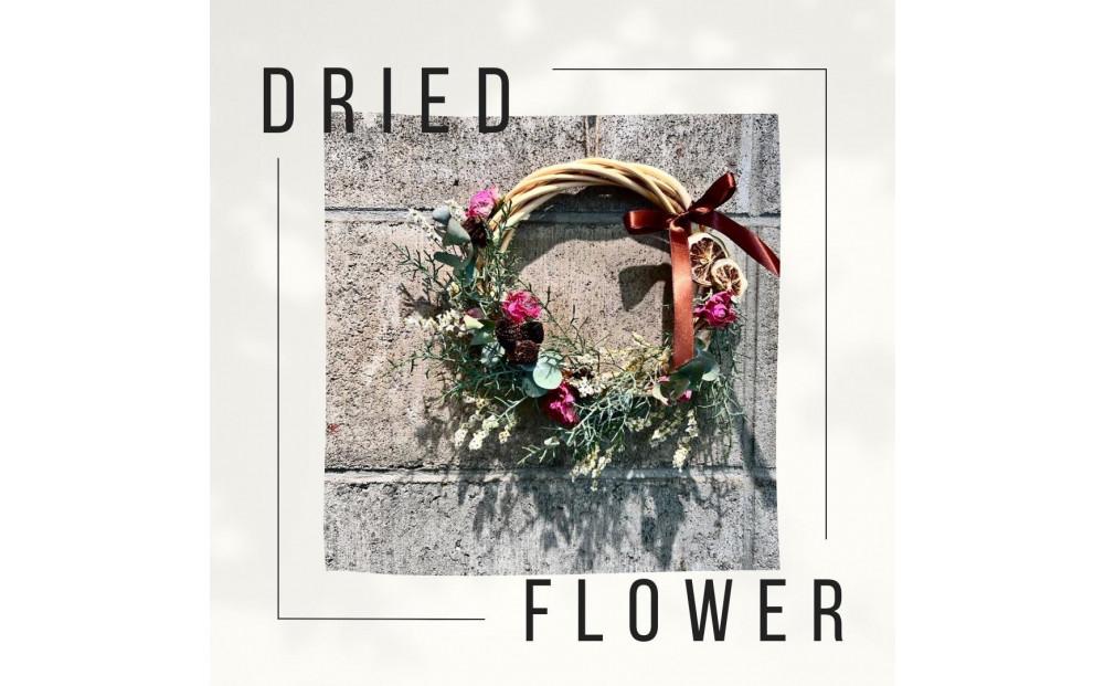 ドライフラワーリース