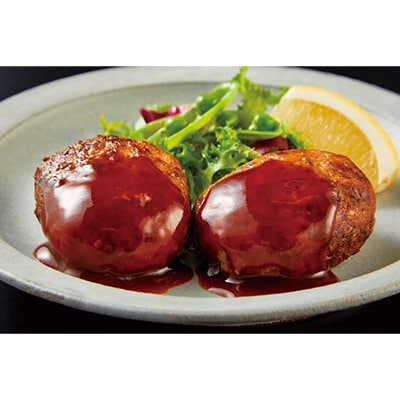 【のし付き】特選和牛〈焼肉薩摩 完熟平野幸一之牛〉ハンバーグ10個【配送不可地域：離島】