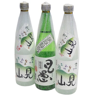 茨木の地酒「見山」「凡愚」720ml 3本セット【配送不可地域：離島】