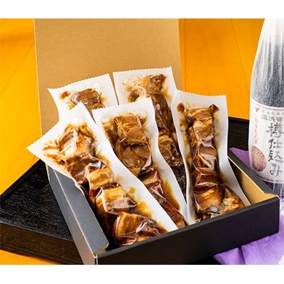 湯浅醤油豚角煮　5本セット(1kg)【配送不可地域：離島】