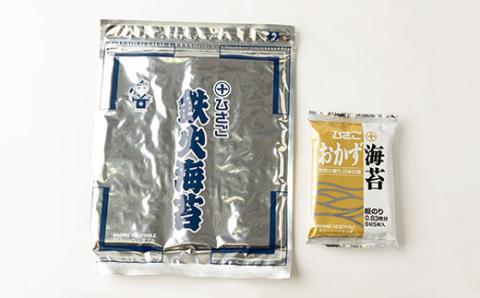 味付け海苔ファミリ-セット