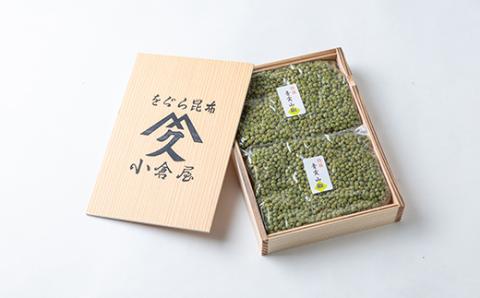 青実山椒佃煮200g 紙袋なし