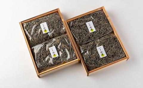 塩昆布(乾燥)いそ松葉 200g×2セット 紙袋2枚