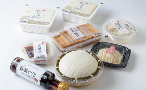 伏見屋ふるさと納税セットA【配送不可地域：離島・北海道・沖縄県】