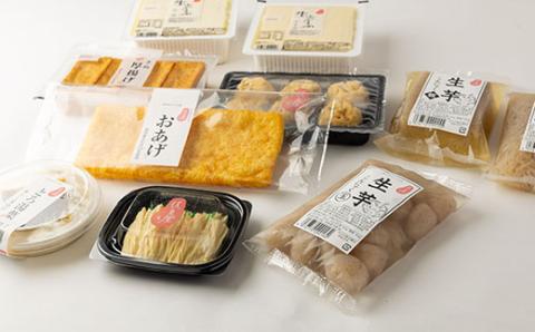 伏見屋ふるさと納税セットC【配送不可地域：離島・北海道・沖縄県】