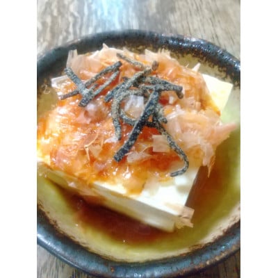 塩昆布(乾燥)いそ松葉 200g 紙袋なし