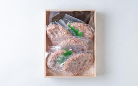 割烹片桐手ごねハンバーグ　150g×5個【配送不可地域：離島】