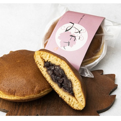 みかさと栗みかさ(バター入りの皮)の2種詰合せセット　10ヶ入り　別名『どらやき』もちもちが自慢!