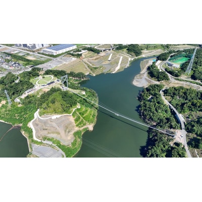 【GRAVITATE OSAKA】入園・吊り橋通行券＆飲食クーポン券(2名様分)