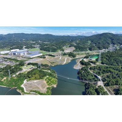 【GRAVITATE OSAKA】入園・吊り橋通行券＆飲食クーポン券(大人2名様+小学生2名様分)