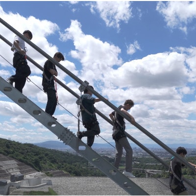 【GRAVITATE OSAKA】ブリッジクライム+入園・吊り橋＆飲食クーポン券(1名様分)