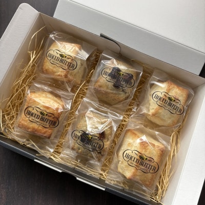 北海道産発酵バタースコーン6個セット【配送不可地域：離島】