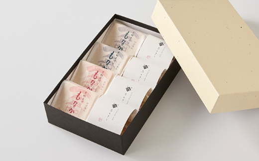 茨木銘菓詰め合わせB