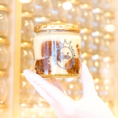 【大阪・関西万博出展】北大阪No.1受賞品!うっふぷりんの『ふわふわティラプリ』　5個セット【配送不可地域：離島】