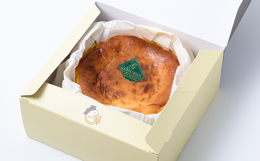 大阪府茨木市発!なめらかバスクチーズケーキ　ホール　プレーン2個　　(4号サイズ)【配送不可地域：離島】
