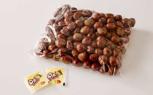 【2kg】新栗ビックサイズ!!焼きたて!!天津甘栗　大粒サイズ　期間限定でお届けします。