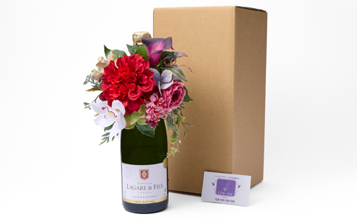 アートボトルフラワー(商標登録認定商品)ワインテイスト100%ぶどう由来飲料セット