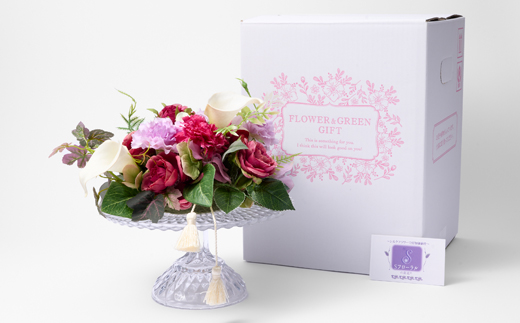 コンポートグラスフラワー(アート造花フラワー)【創花(R)商標登録認定商品】