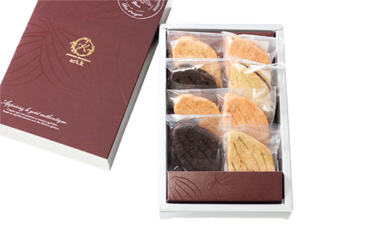 カカオサンド　8個入り【配送不可地域：離島】