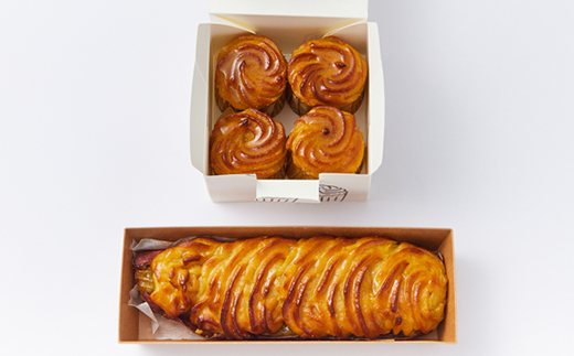 《2種》スイートポテトセット(丸ごとスイートポテトと極上スイートポテト)【配送不可地域：離島】