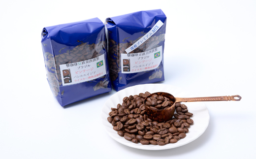 【ウィスキー樽熟成珈琲豆】ウィスキーの香りするビンテージバレルエイジドをストレートと深煎りでのMIX