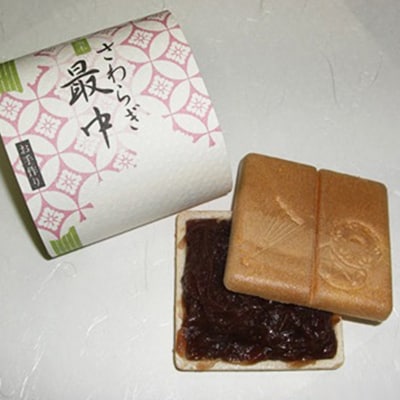 【茨木名物】ふぐ焼・さわらぎ最中　詰合せ　計18個入