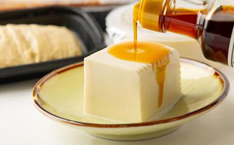 だし醤油で食べたいお豆腐セット(伏見屋)【配送不可地域：離島】