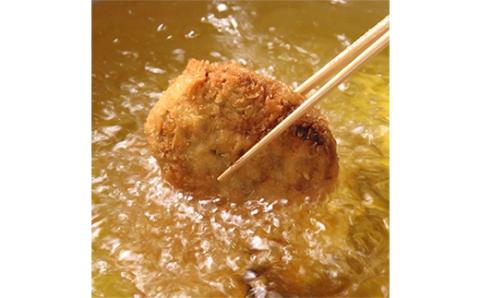 割烹片桐牛すじゴロゴロカレーコロッケ(10個)【配送不可地域：離島】