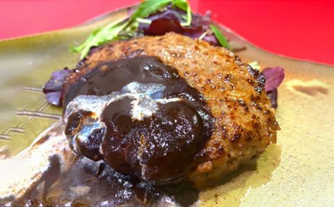 割烹片桐手ごねハンバーグ　150g×5個【配送不可地域：離島】